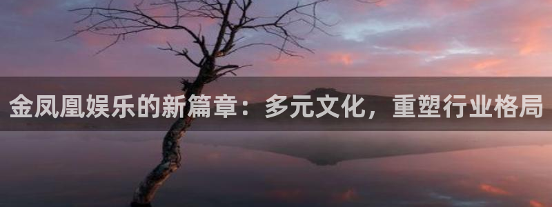 BB贝博艾弗森体育官网