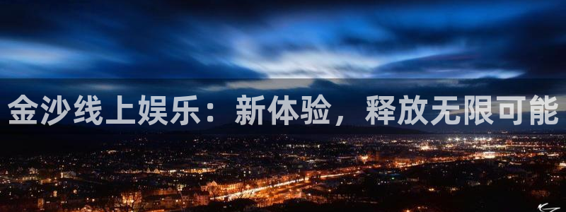 BB贝博艾弗森电子游戏
