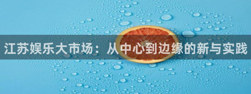 BB贝博艾弗森游戏官网版